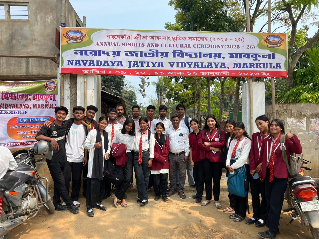 Navadaya campus aerial view
